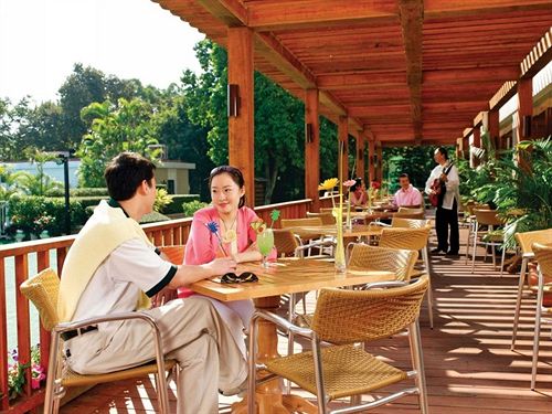 Hotel Nan Hai Shenzhen
