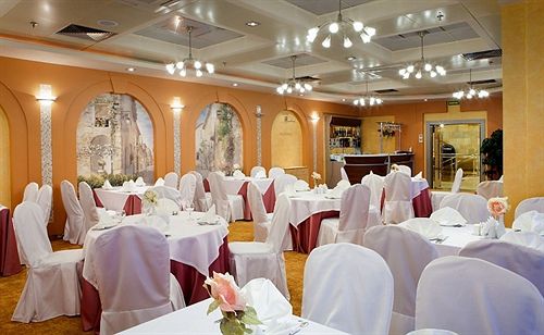 Hotel Izmailovo Beta Moscow