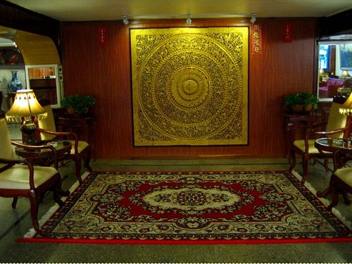 Hotel Royal Palace Phnom Penh