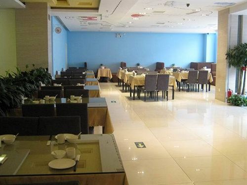 Hotel Ibis Beijing Capital Airport