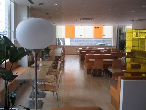 Hotel Ibis Beijing Capital Airport