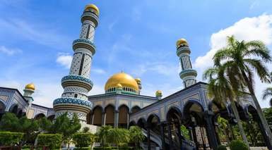 Bandar Seri Begawan