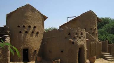 انجامنا