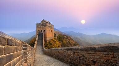 Peking