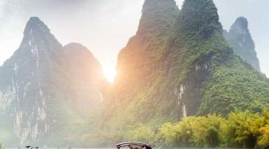 Guilin