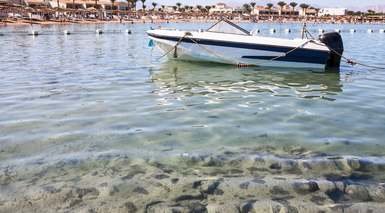 غردقه