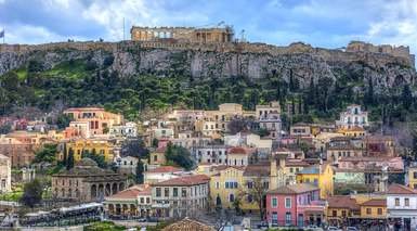 The Newel Psychiko - Athens