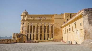 امير