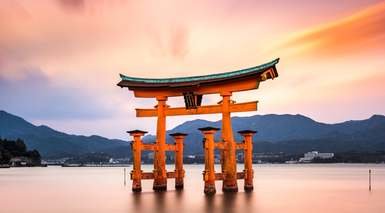 Hiroshima