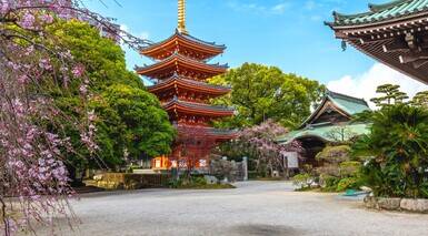 Fukuoka