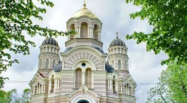 Monika Centrum Hotels - Riga