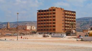 Tripoli