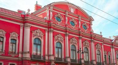 Sankt Petersburg