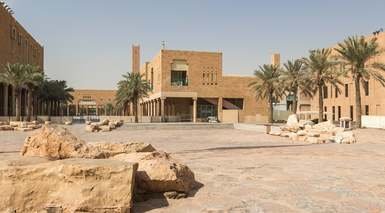 أبها