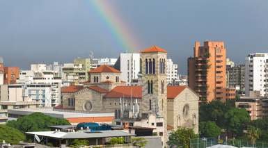 Jw Marriott  Caracas - کاراکاس