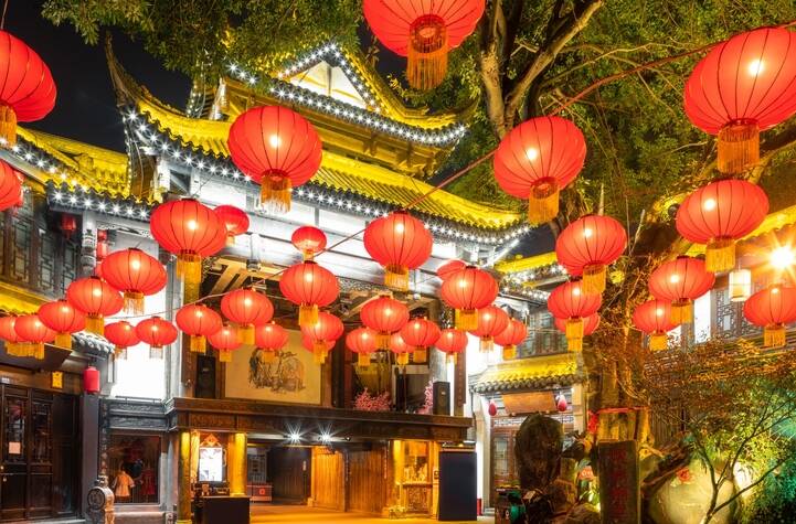Chengdu