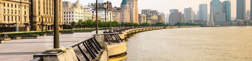 Pekín, Xian, Guilin y Shanghai