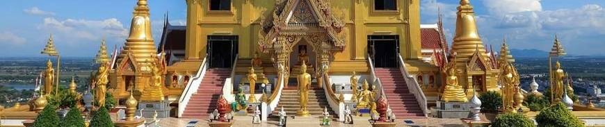 Itinerario por China y sus Paraísos - Rebajas