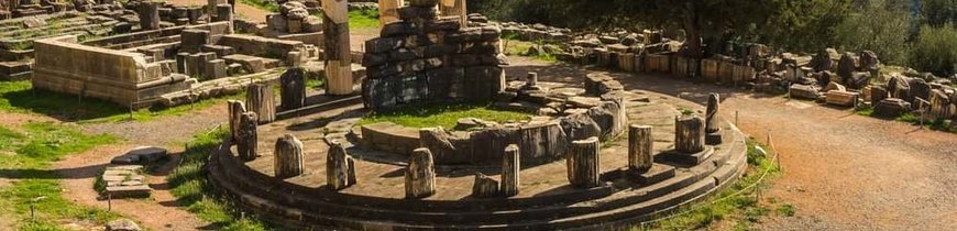 Atenas y Sur de Grecia - Rebajas