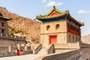 Beijing