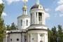 Moscow
