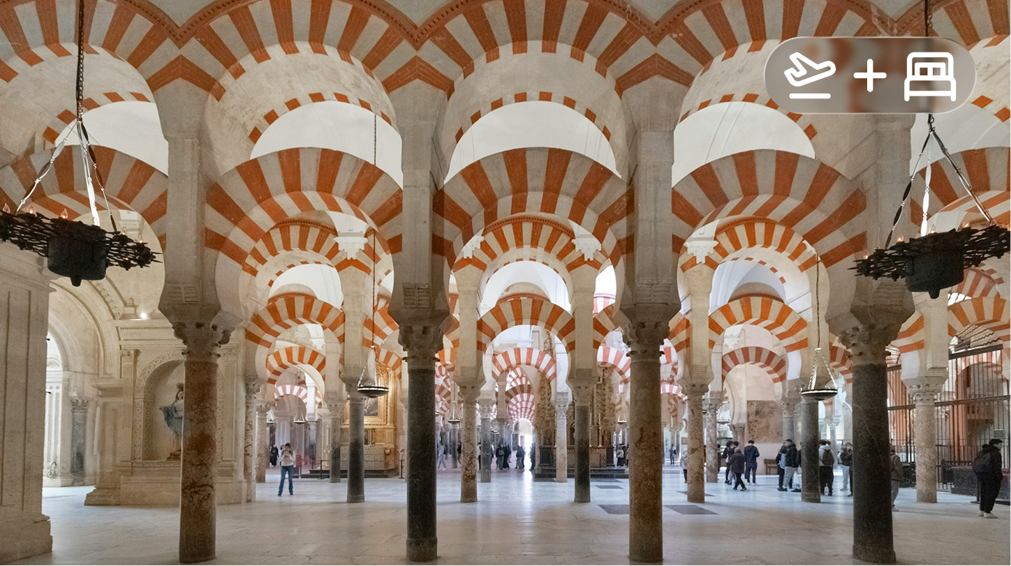 CÓRDOBA