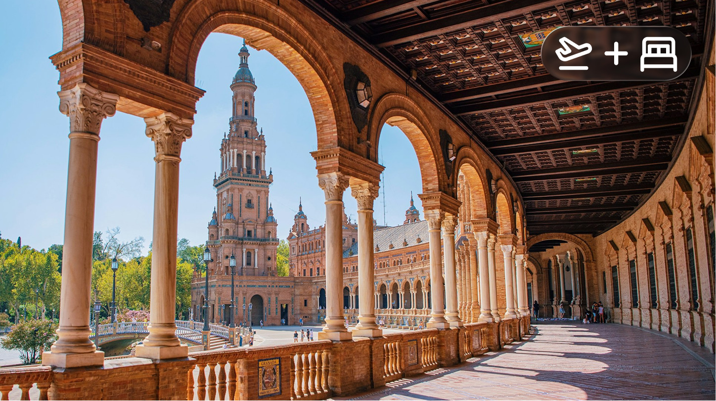 SEVILLA