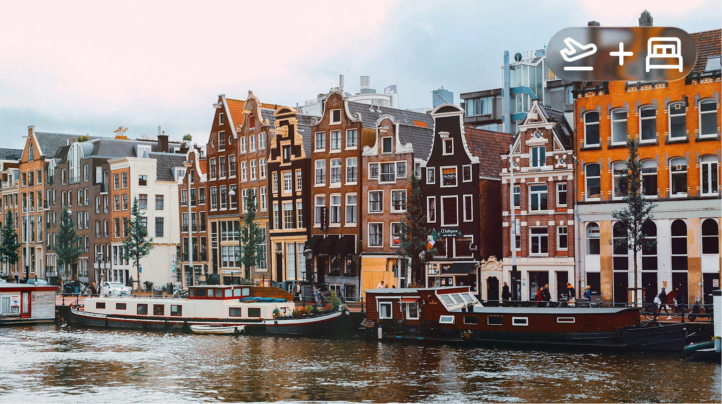 AMSTERDAM