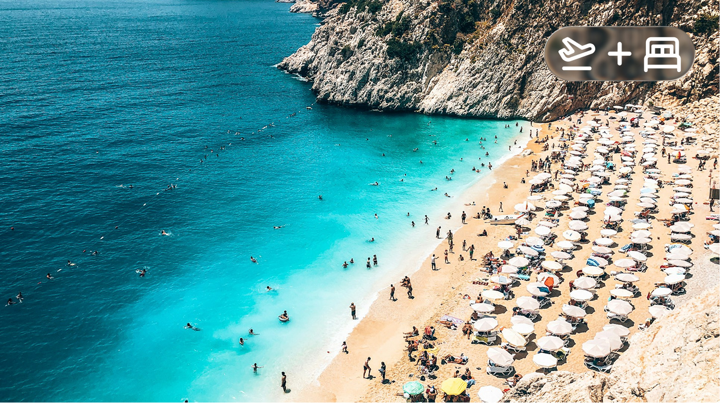 ANTALYA