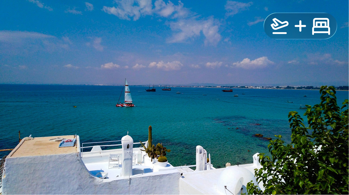 HAMMAMET