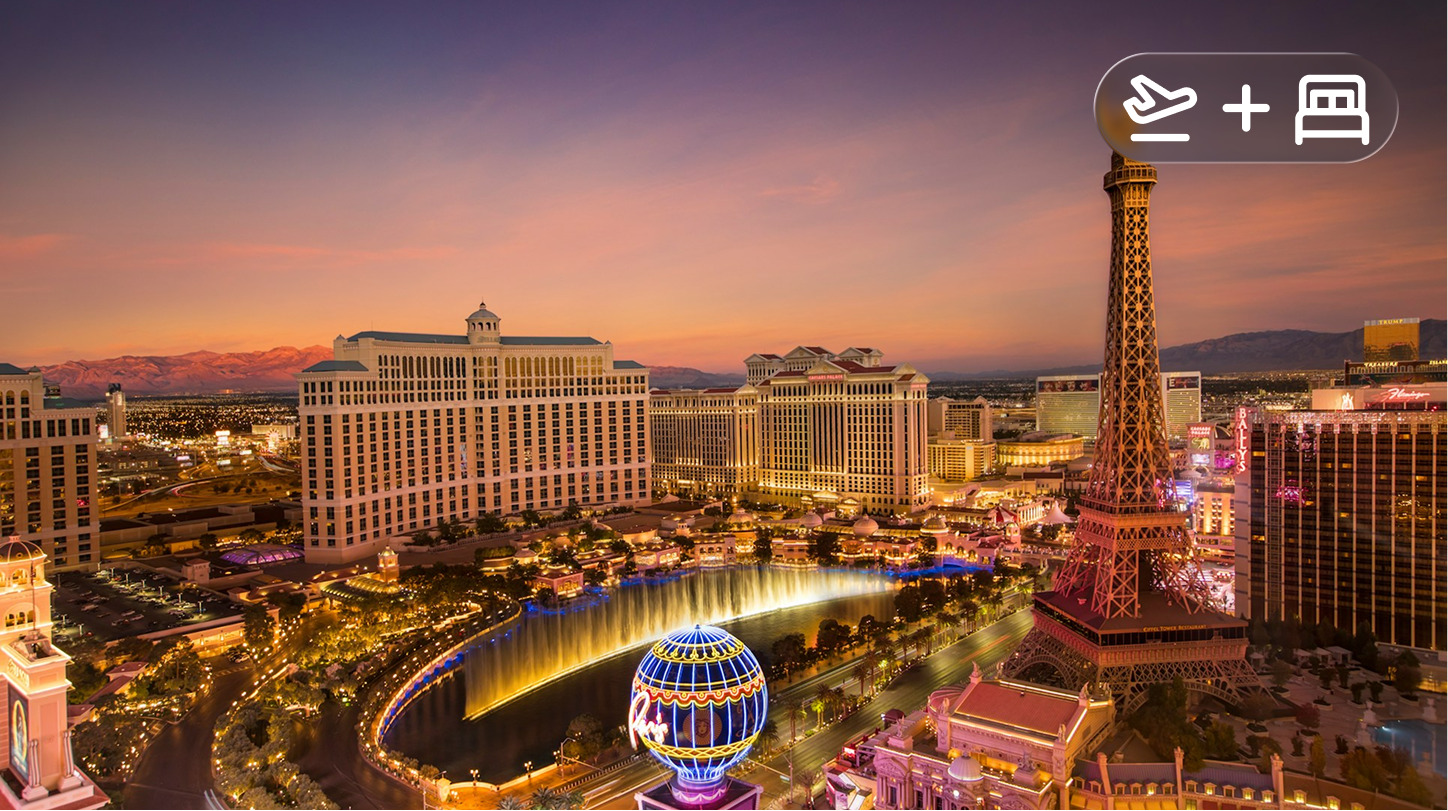 LAS VEGAS
