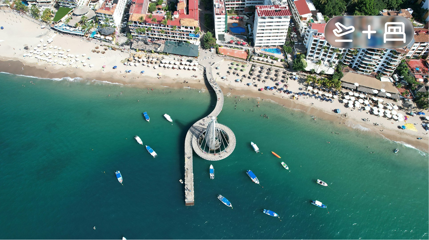 PUERTO VALLARTA