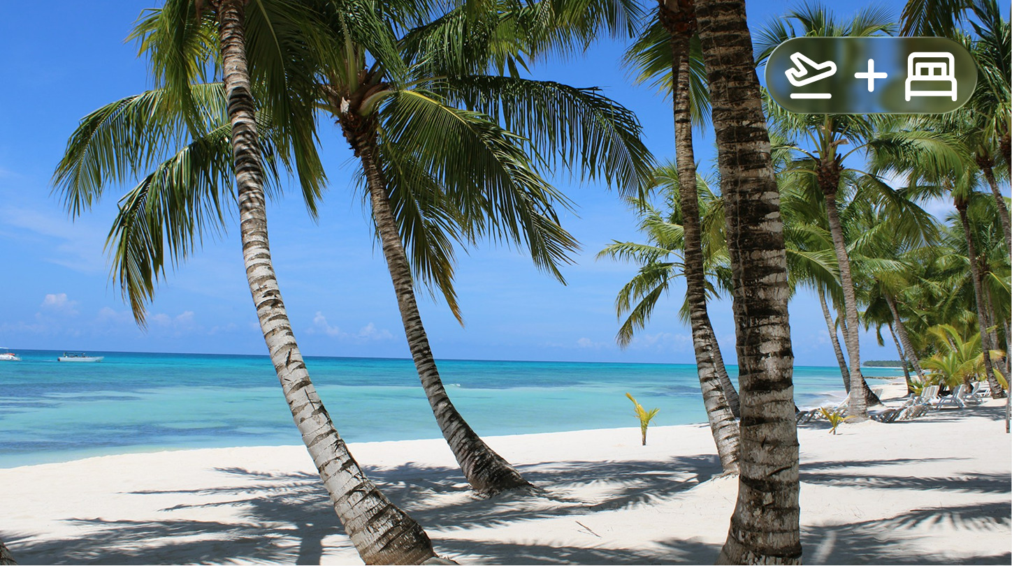 PUNTA CANA