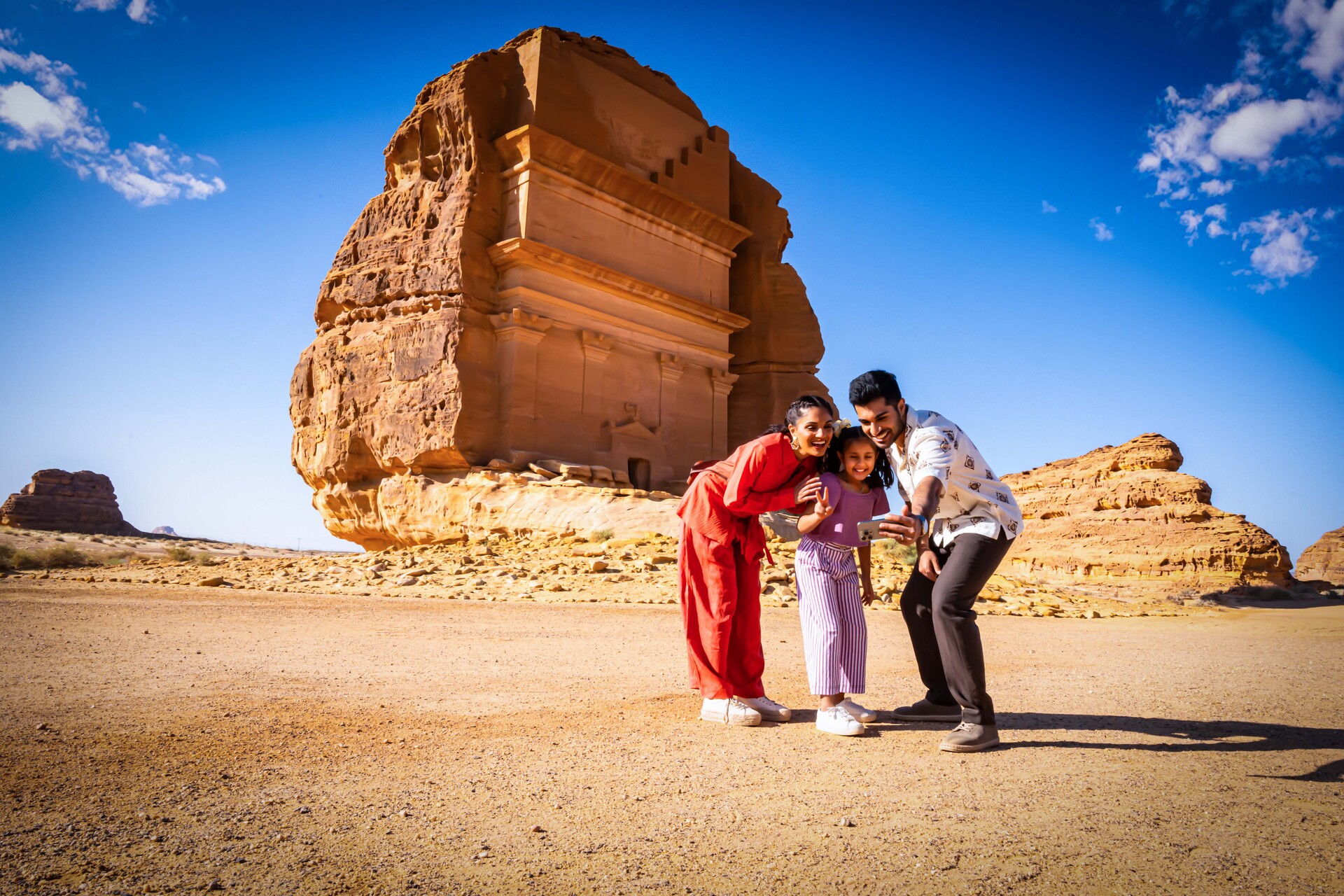 Saudi Arabia Holidays