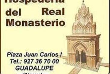 ホテル Hospederia Del Real Monasterio