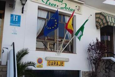 ホテル Tres Jotas Conil