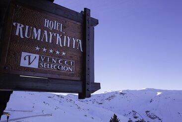 هتل Vincci Selección Rumaykiyya