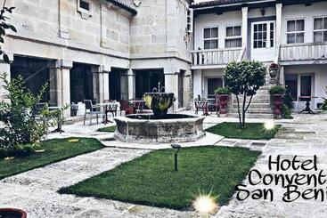 هتل Monumento Convento De San Benito