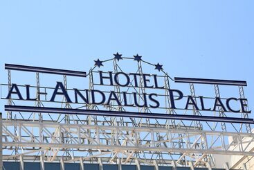 هتل Silken Alandalus Palace