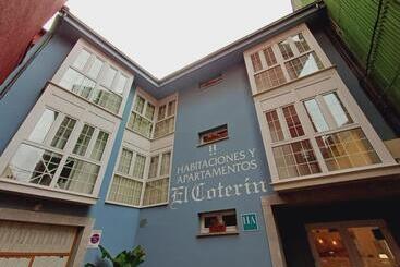 هتل El Coterin Apartamentos Y Habitaciones