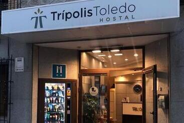 هتل Trípolis Toledo