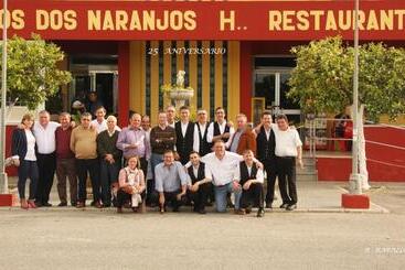 هتل Hostal Los Dos Naranjos