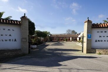 هتل Hostal Nueva Andalucia