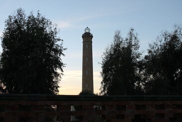 Hostal El Faro
