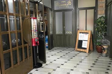 هتل Hostal Restaurante Rufino