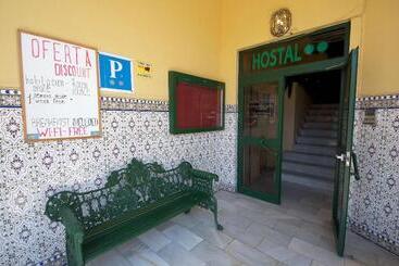 هتل Hostal Azahara