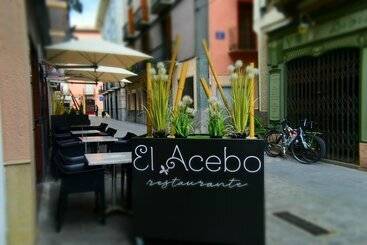 هتل El Acebo