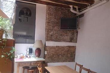 هتل Hostal El Centro