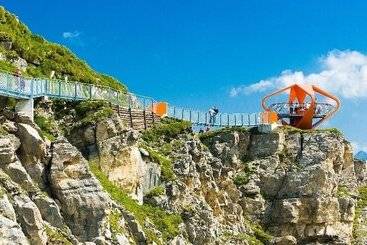هتل Germania Gastein   Ganzjährig Inklusive Alpentherme Gastein & Sommersaison Inklusive Gasteiner Bergb