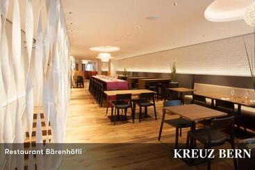 هتل Kreuz Bern Modern City